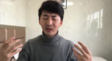 勇敢真實的聲音非常重要 _ 陳秋實大年初八中午武漢總結播報(“公民記者陳秋實武漢疫區採訪實錄”系列11) by TNBF 勇敢真實的聲音非常重要 _ 陳秋實大年初八中午武漢總結播報(“公民記者陳秋實武漢疫區採訪實錄”系列11) by TNBF